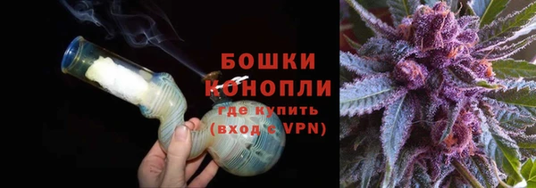 героин Аркадак