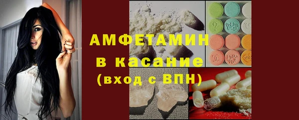 тгк Володарск