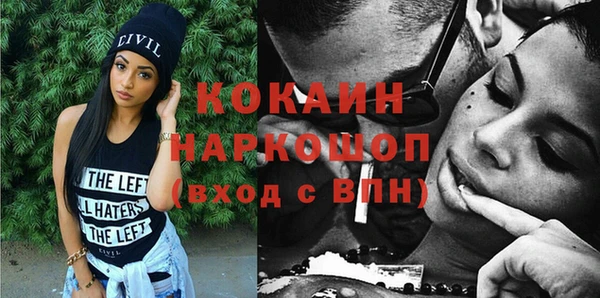 героин Аркадак