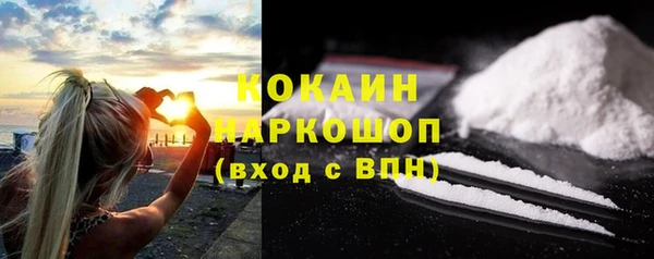 дурь Арсеньев