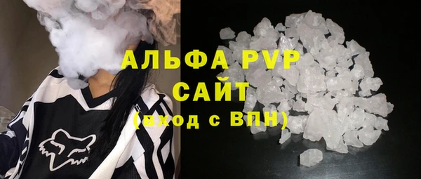 дурь Арсеньев