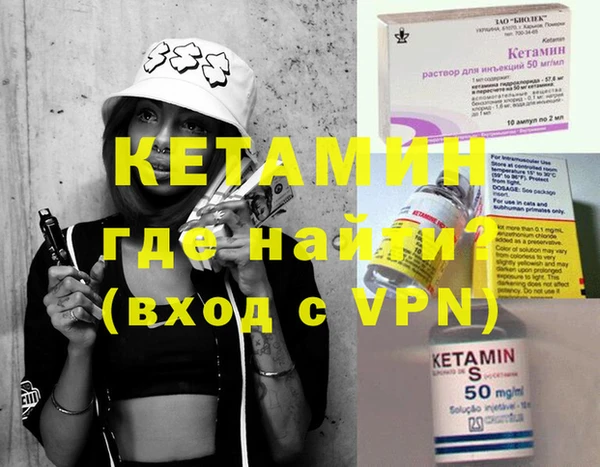 тгк Балабаново