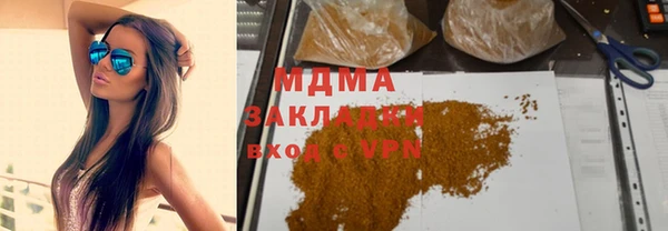 дурь Арсеньев