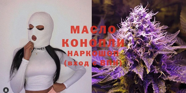mix Козельск