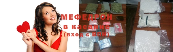 дурь Арсеньев