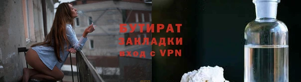 героин Аркадак