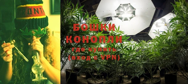 тгк Балабаново