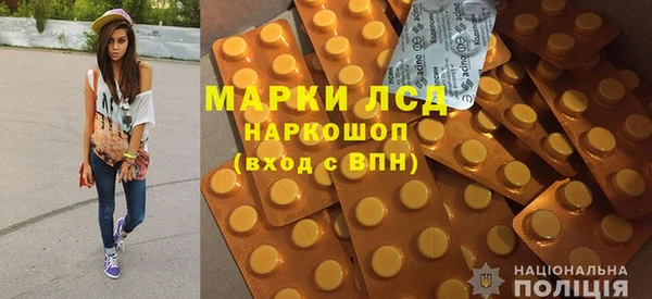 героин Аркадак