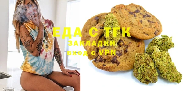 дурь Арсеньев