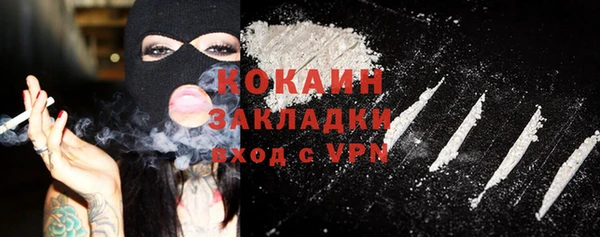 героин Аркадак