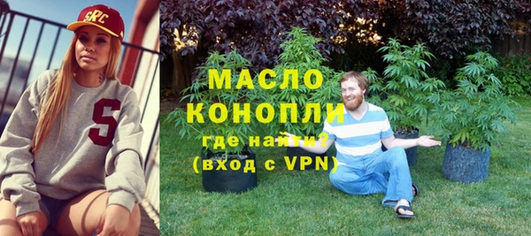крисы Кодинск
