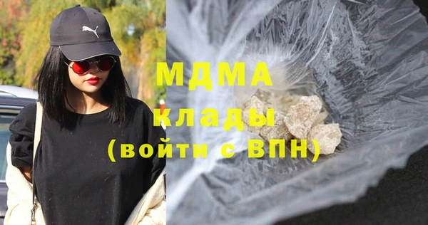 героин Аркадак