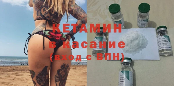 героин Аркадак