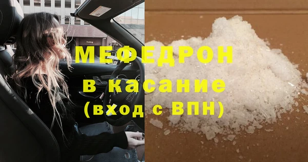 дурь Арсеньев