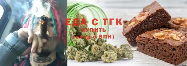героин Аркадак