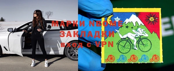 дурь Арсеньев