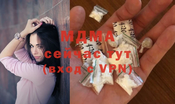 дурь Арсеньев