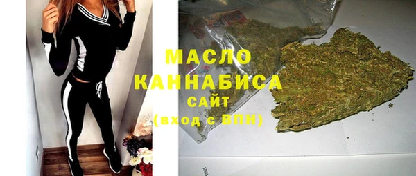 героин Аркадак